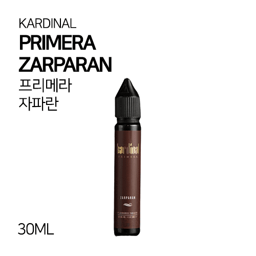 카디날 프리메라 자파란 30ml