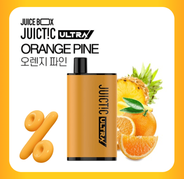 울트라 딜💥 쥬스틱 울트라 오렌지 파인
