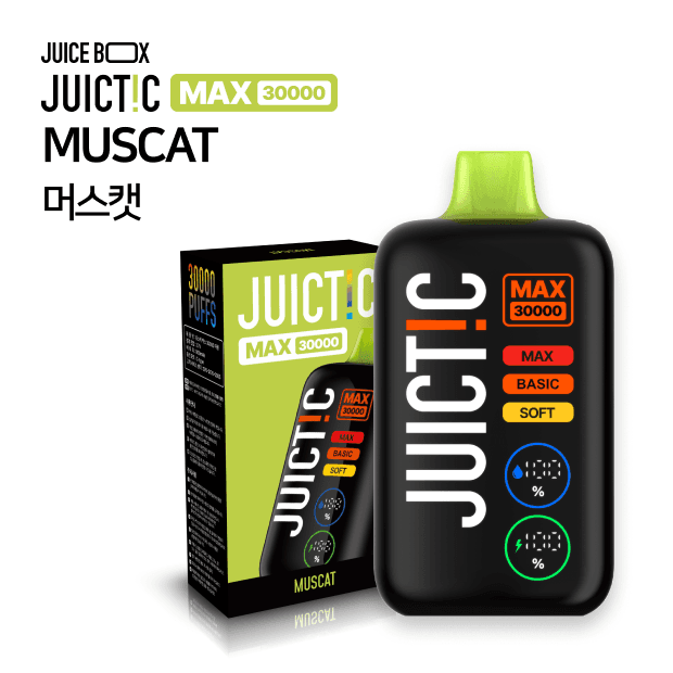 쥬스틱 맥스 30000 머스캣
