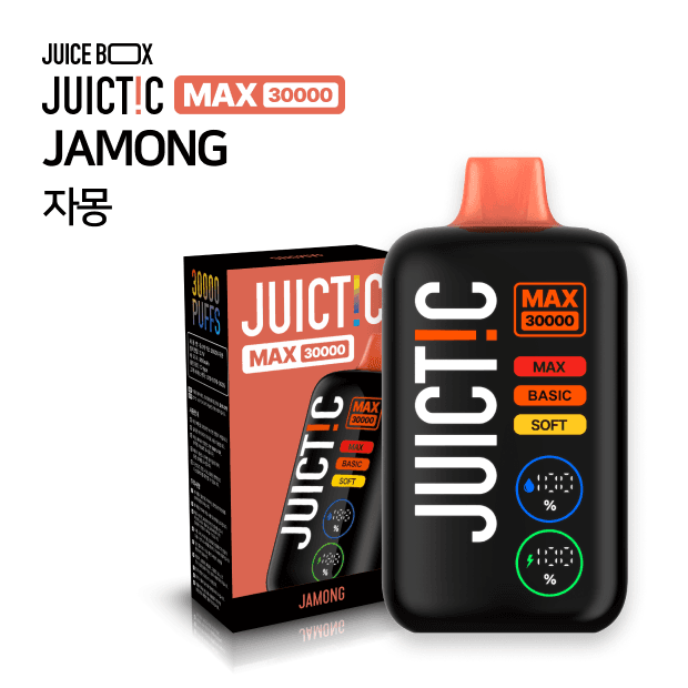 쥬스틱 맥스 30000 자몽