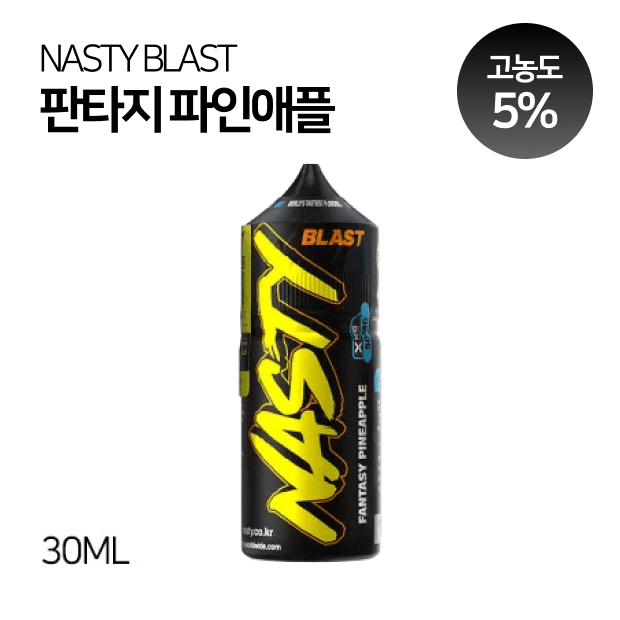 네스티 블라스트 판타지 파인애플 30ml (50MG / 5%)