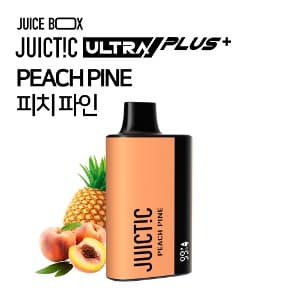 쥬스틱 울트라 플러스+ 피치 파인