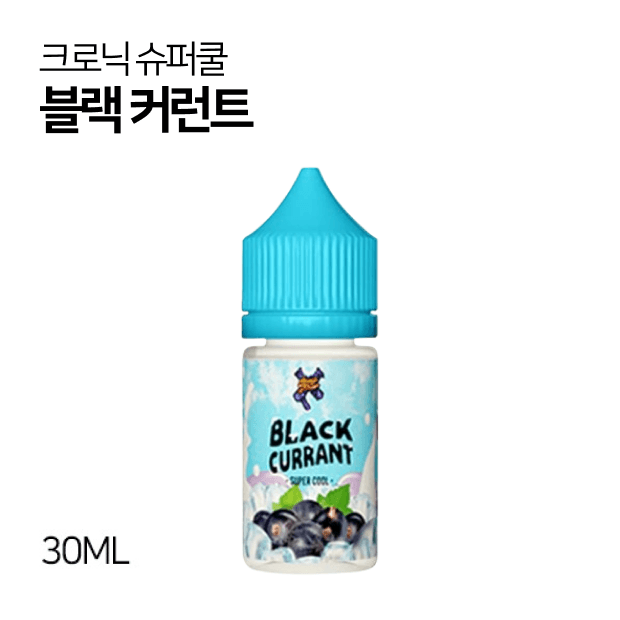 크로닉쥬스 슈퍼쿨 블랙 커런트 30ml