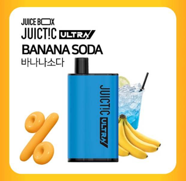 울트라 딜💥 쥬스틱 울트라 바나나소다