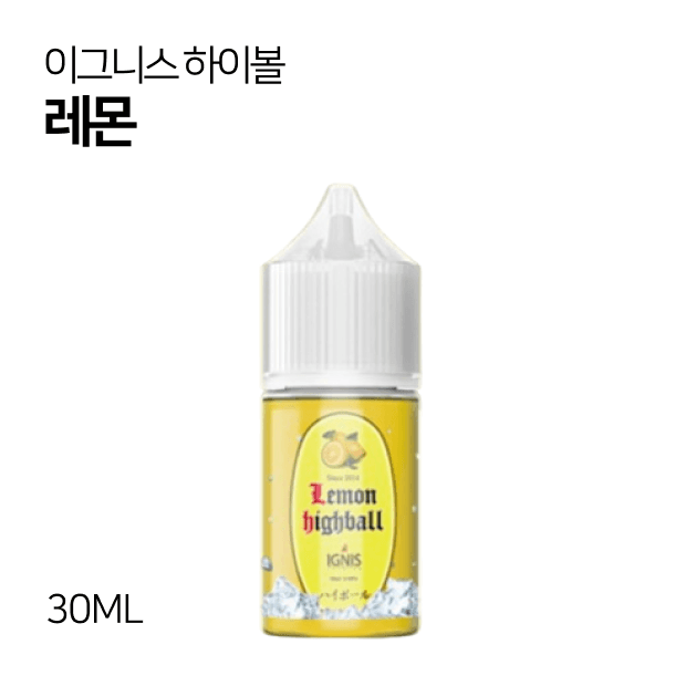 이그니스 하이볼 레몬 30ml