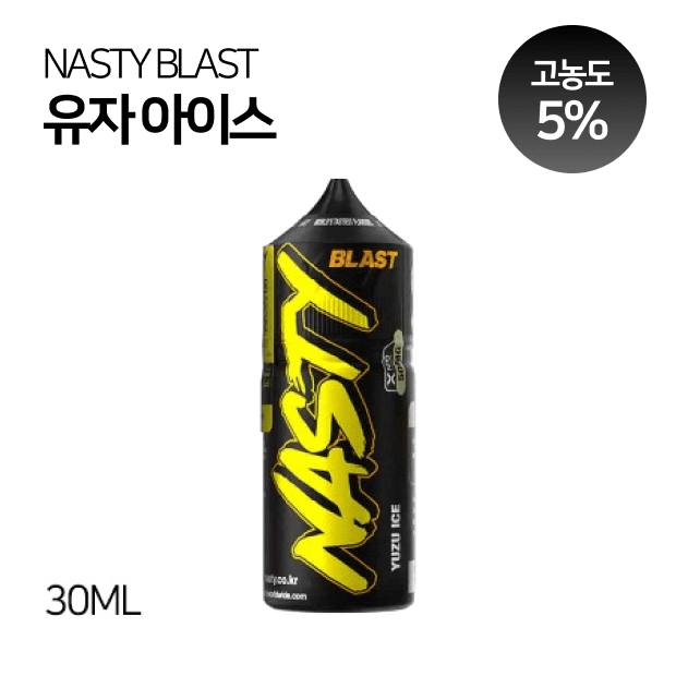 네스티 블라스트 유자아이스 30ml (50MG / 5%)