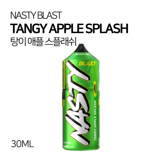 네스티 블라스트 탕이애플스플래쉬 30ml