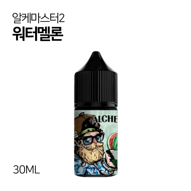 알케마스터2 워터멜론 30ml