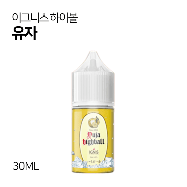 이그니스 하이볼 유자 30ml