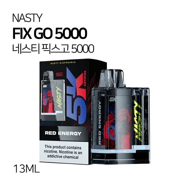 네스티 픽스고 5000