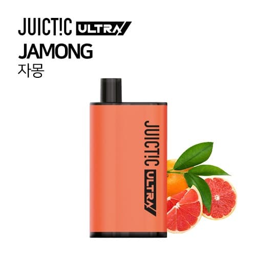 쥬스틱 울트라 자몽