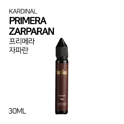 카디날 프리메라 자파란 30ml