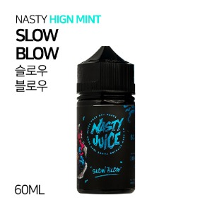 네스티 하이민트 슬로우 블로우 60ml