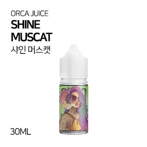 오르카쥬스 샤인머스켓 30ml