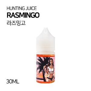 헌팅쥬스 라즈밍고 30ml
