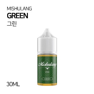 미슐랭 그린 30ml