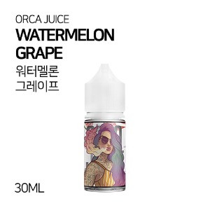오르카쥬스 워터멜론 그레이프 30ml