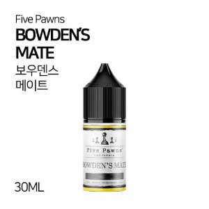 파이브폰즈 보우덴스메이트 30ml