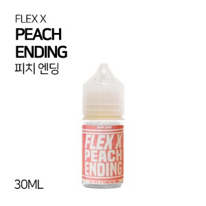 플렉스 피치 엔딩 30ml