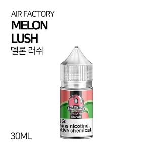 에어팩토리 멜론 러쉬 30ml