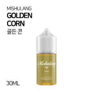 미슐랭 골든 콘 30ml
