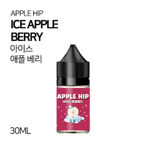애플힙 아이스 애플 베리 30ml