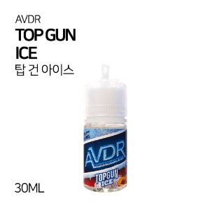 AVDR 탑건 아이스 30ml