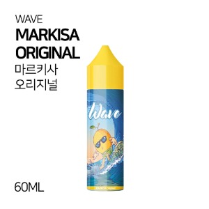 웨이브 마르키사 오리지널 60ml
