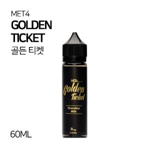 MET4 골든 티켓 60ml