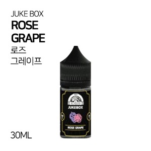 쥬크박스 로즈 그레이프 30ml