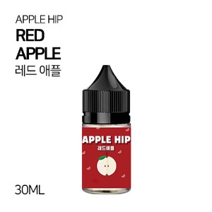 애플힙 레드 애플 30ml