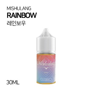 미슐랭 레인보우 30ml