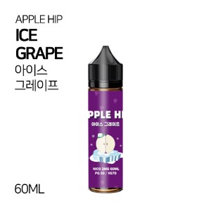애플힙 아이스 그레이프 60ml