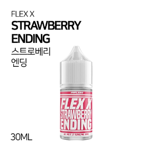플렉스 스트로베리 엔딩 30ml