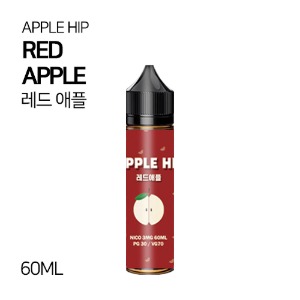애플힙 레드 애플 60ml