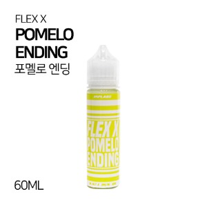 플렉스 포멜로 엔딩 60ml