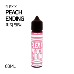 플렉스 피치 엔딩 60ml