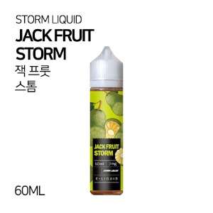 스톰리퀴드 잭프룻 스톰 60ml