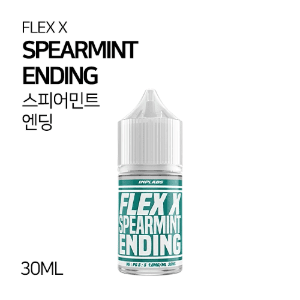 플렉스 스피어민트 엔딩 30ml