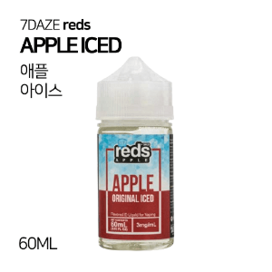 세븐데이즈 레드 애플 아이스 60ml