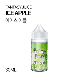 판타지쥬스 아이스 애플 30ml
