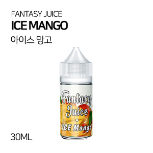 판타지쥬스 아이스 망고 30ml
