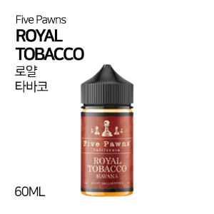 파이브폰즈 로얄 타바코 60ml