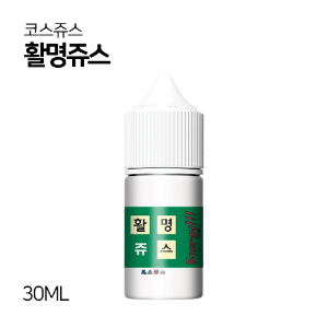 코스쥬스 활명쥬스 30ml