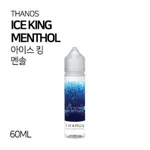 타노스 아이스 킹 멘솔 60ml
