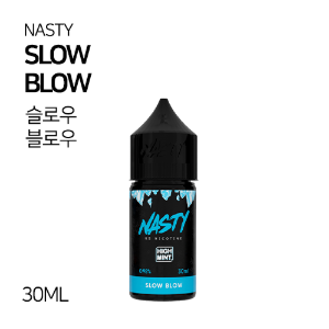 네스티 슬로우 블로우 30ml