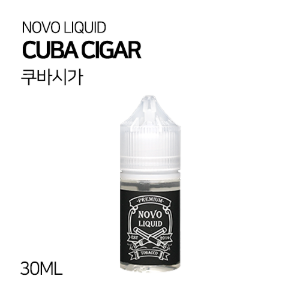노보 쿠바 시가 30ml