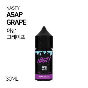 네스티 아삽 그레이프 30ml
