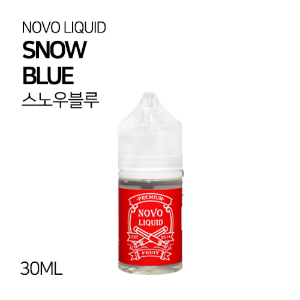 노보 스노우 블루 30ml
