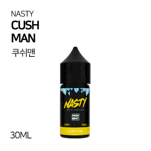네스티 쿠쉬맨 30ml